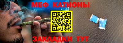 альфа пвп VHQ Бузулук