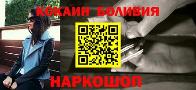 ПСИЛОЦИБИНОВЫЕ ГРИБЫ Бугуруслан