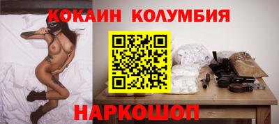 альфа пвп VHQ Бузулук