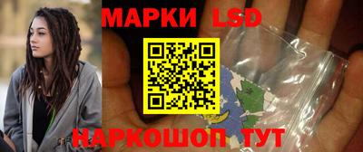 крисы Будённовск