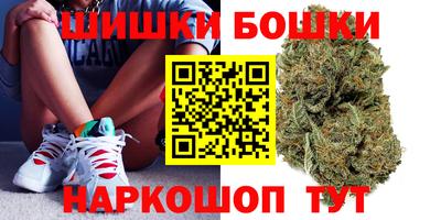 альфа пвп VHQ Бузулук