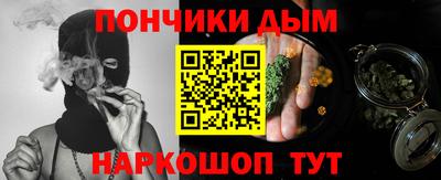 альфа пвп VHQ Бузулук