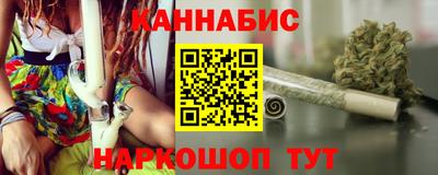 альфа пвп VHQ Бузулук