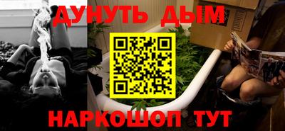ПСИЛОЦИБИНОВЫЕ ГРИБЫ Бугуруслан