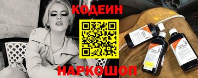 ПСИЛОЦИБИНОВЫЕ ГРИБЫ Бугуруслан