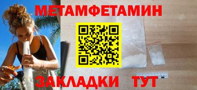 ПСИЛОЦИБИНОВЫЕ ГРИБЫ Бугуруслан