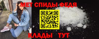 ПСИЛОЦИБИНОВЫЕ ГРИБЫ Бугуруслан