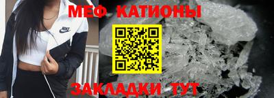 крисы Будённовск